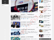 没有经历的英语